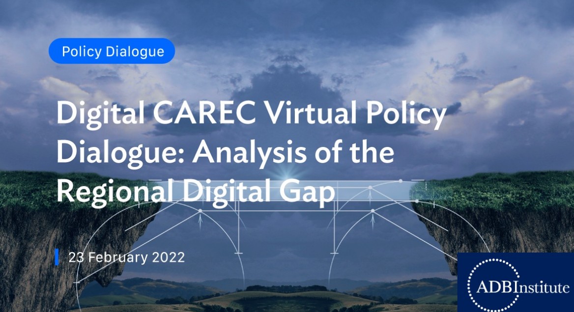 “Rəqəmsal CAREC: Regional rəqəmsal fərq” mövzusunda görüş keçirilib